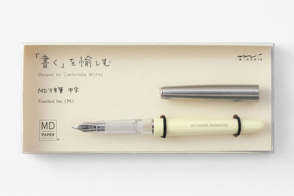 MD Fountain Pen in presentation packaging