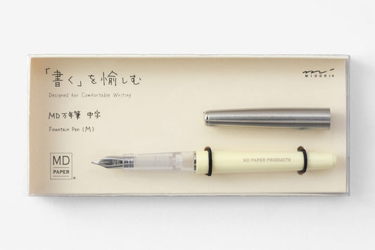 MD Fountain Pen in presentation packaging