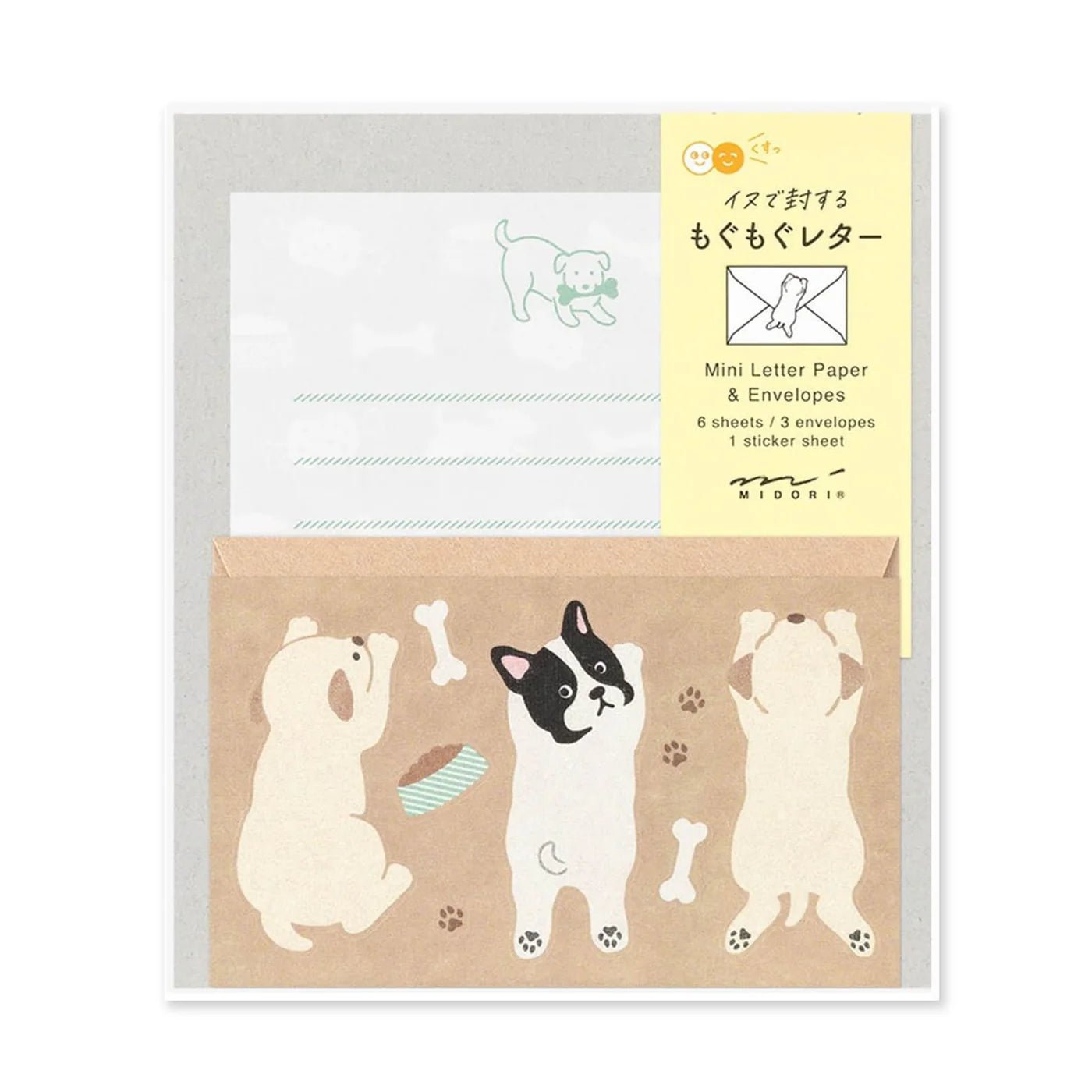 Message Letter and Sticker Set Dog - Mu Shop