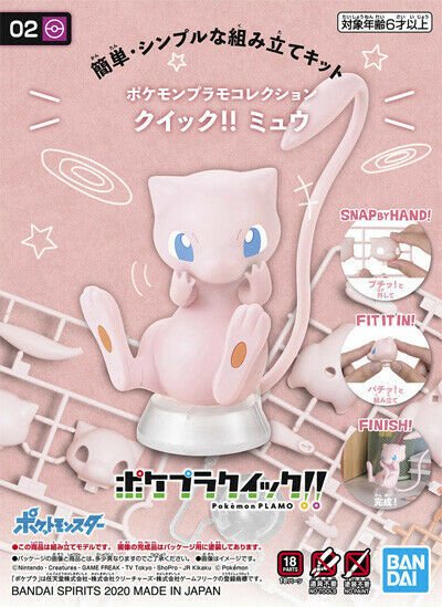 MEW 02 POKEMON MODEL KIT QUICK!! - Mu Shop