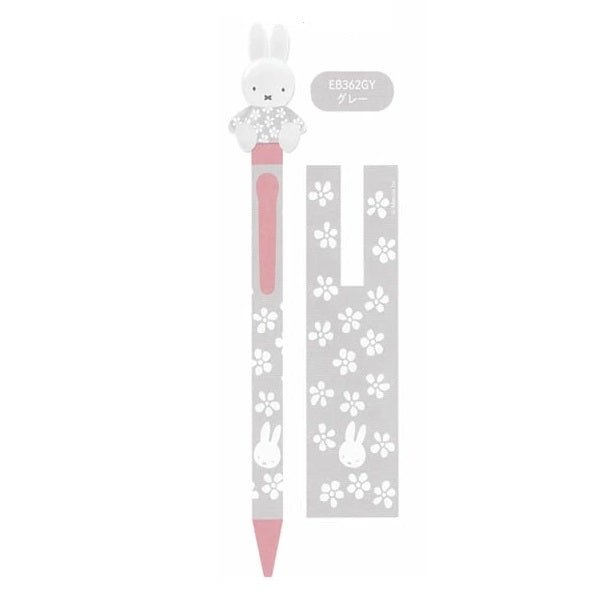 Miffy Action Ballpoint Pen (0.7mm, Black Ink) - Mu Shop