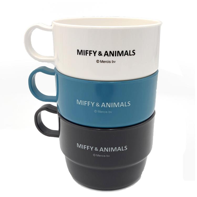 MIFFY & ANIMALS Plastic Cups Set of 3 - Mu Shop