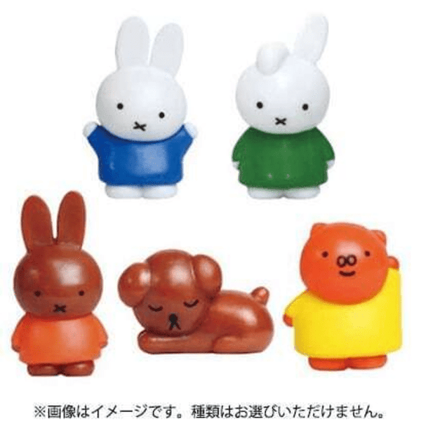 Miffy Bath Ball with Random Mascot - Mu Shop