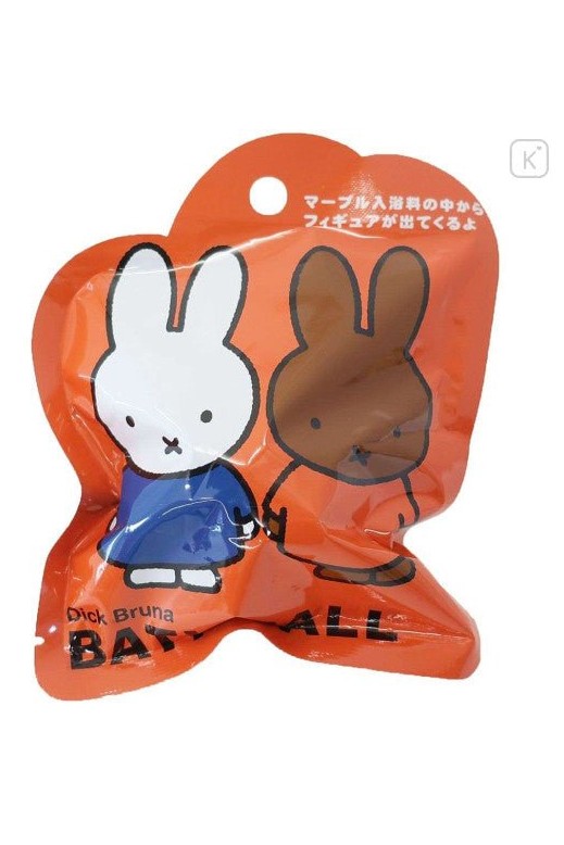 Miffy Bath Ball with Random Mascot - Mu Shop