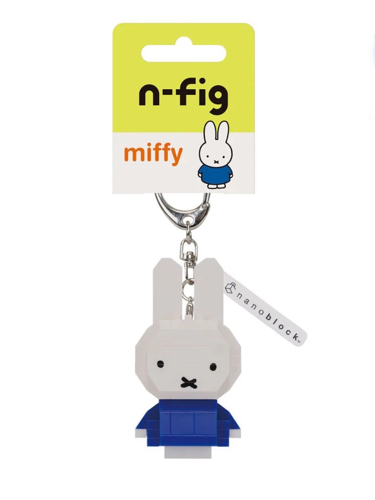Miffy Blue N - Fig Keychain - Mu Shop