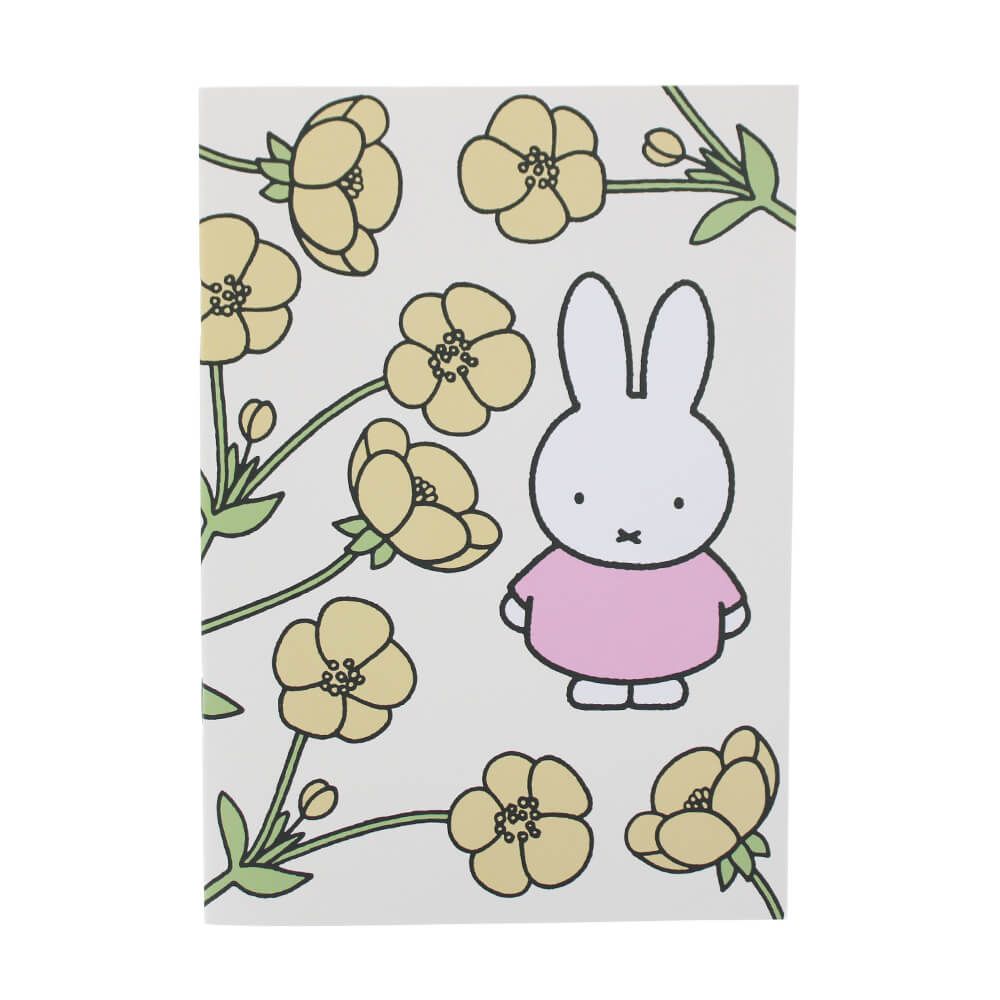 Miffy Buttercup Super Stationery Set - Mu Shop