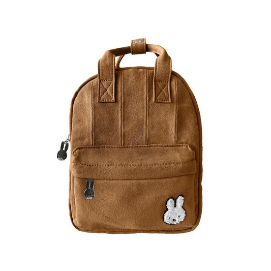 Miffy Canvas Backpack (S) - Cinnamon - Mu Shop
