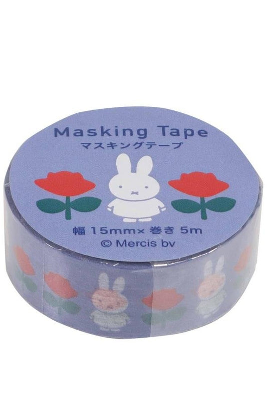 Miffy Clear Masking Tape - Purple - Mu Shop