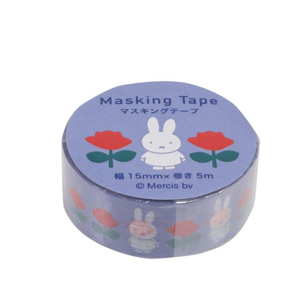 Miffy Clear Masking Tape - Purple - Mu Shop