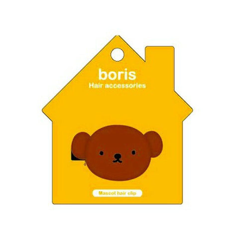 Miffy Mascot Hair Clip - Boris - Mu Shop