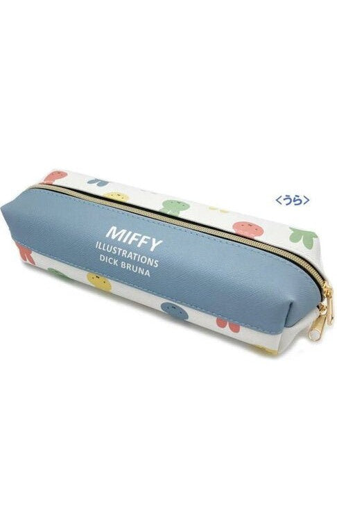 Miffy Pencil Case Colorful - Mu Shop