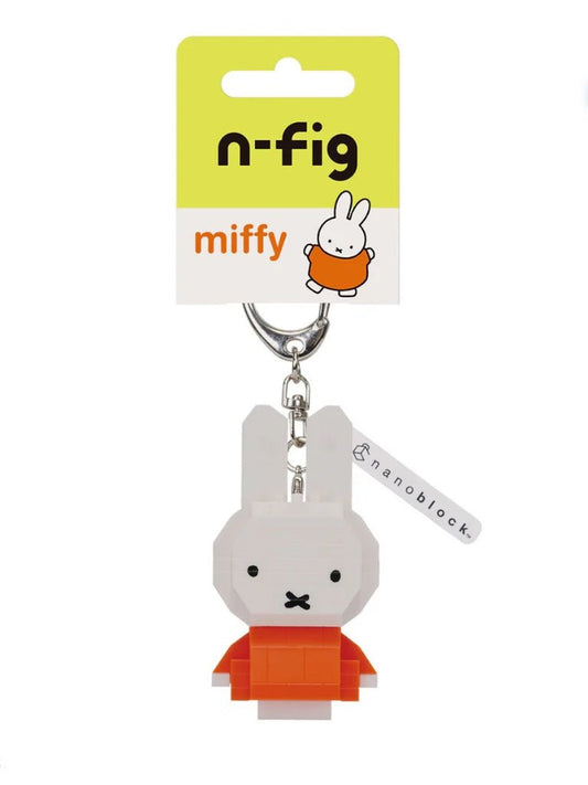 Miffy Red N - Fig Keychain - Mu Shop