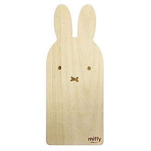 Miffy-shaped Chop & Serve Board - Long - Mu Shop
