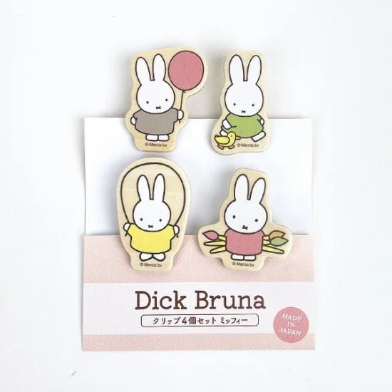 Miffy Wooden Clip Set (4 Pieces) - Mu Shop