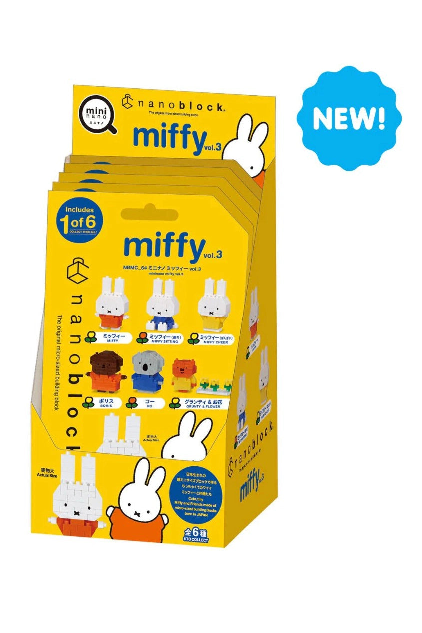 Mininano Box Set - 6 Designs, Miffy Vol.3 - Mu Shop