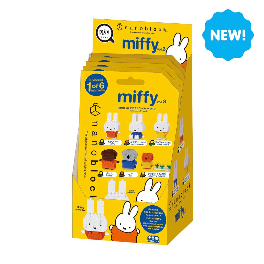 Mininano Box Set - 6 Designs, Miffy Vol.3 - Mu Shop