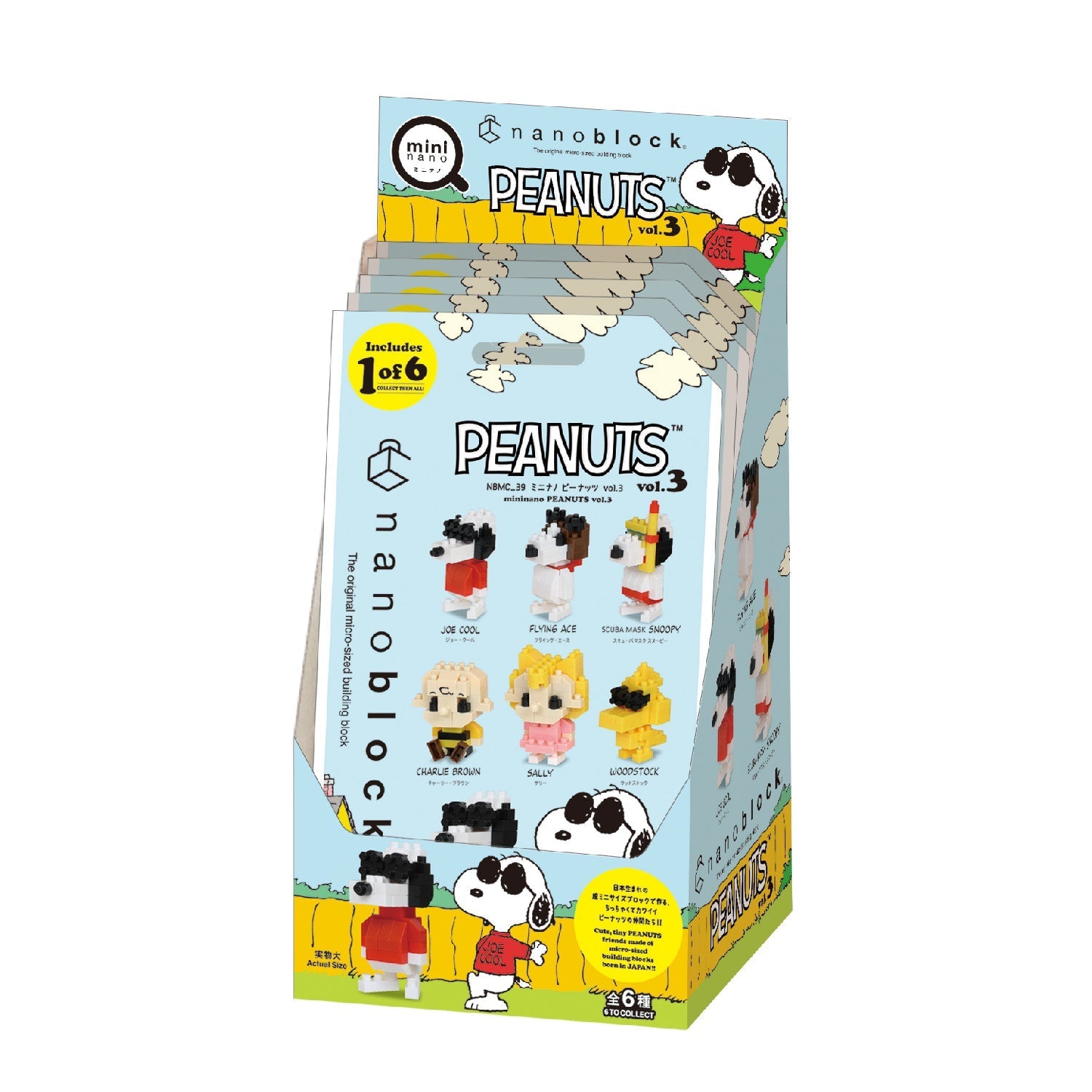 Mininano Box Set - 6 Designs, Peanuts Vol. 3 - Mu Shop