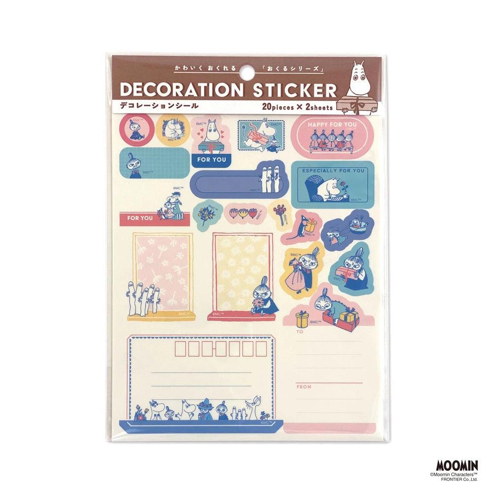 Moomin Decoration Sticker Set