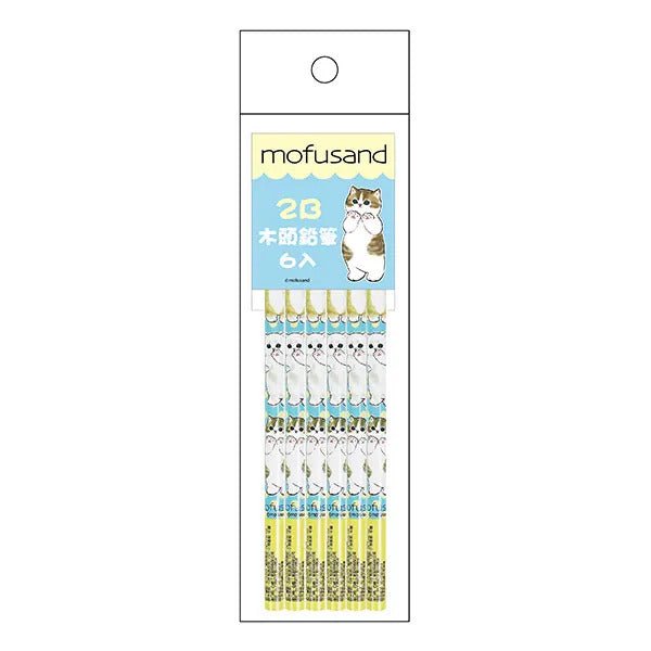 Mofusand 2B Wooden Pencil (Set of 6) - Mu Shop