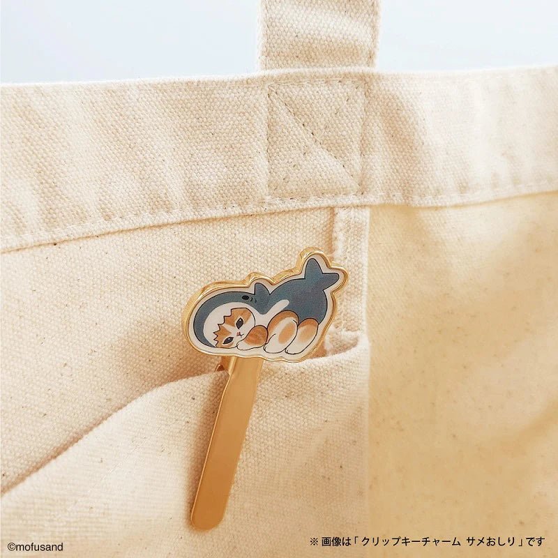 Mofusand Cherry Cat Keyring with Clipper - Mu Shop