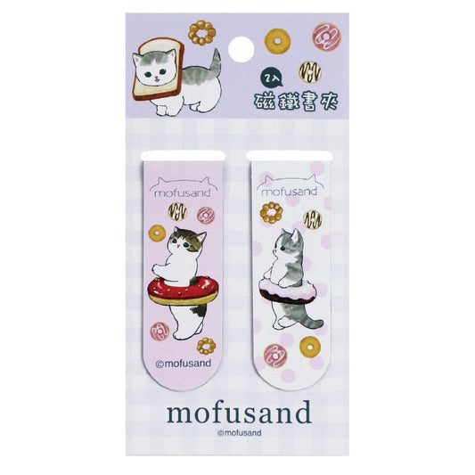 Mofusand Magnetic Bookmarks – 2 Piece Set (Donut purple) - Mu Shop