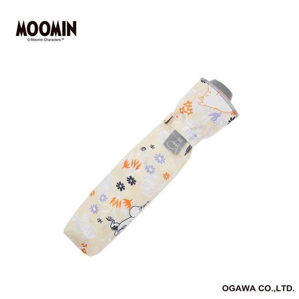 Moomin Folding Umbrella - Snorkmaiden - Mu Shop