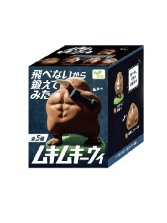 Muscular Kiwi Blind Box - Mu Shop