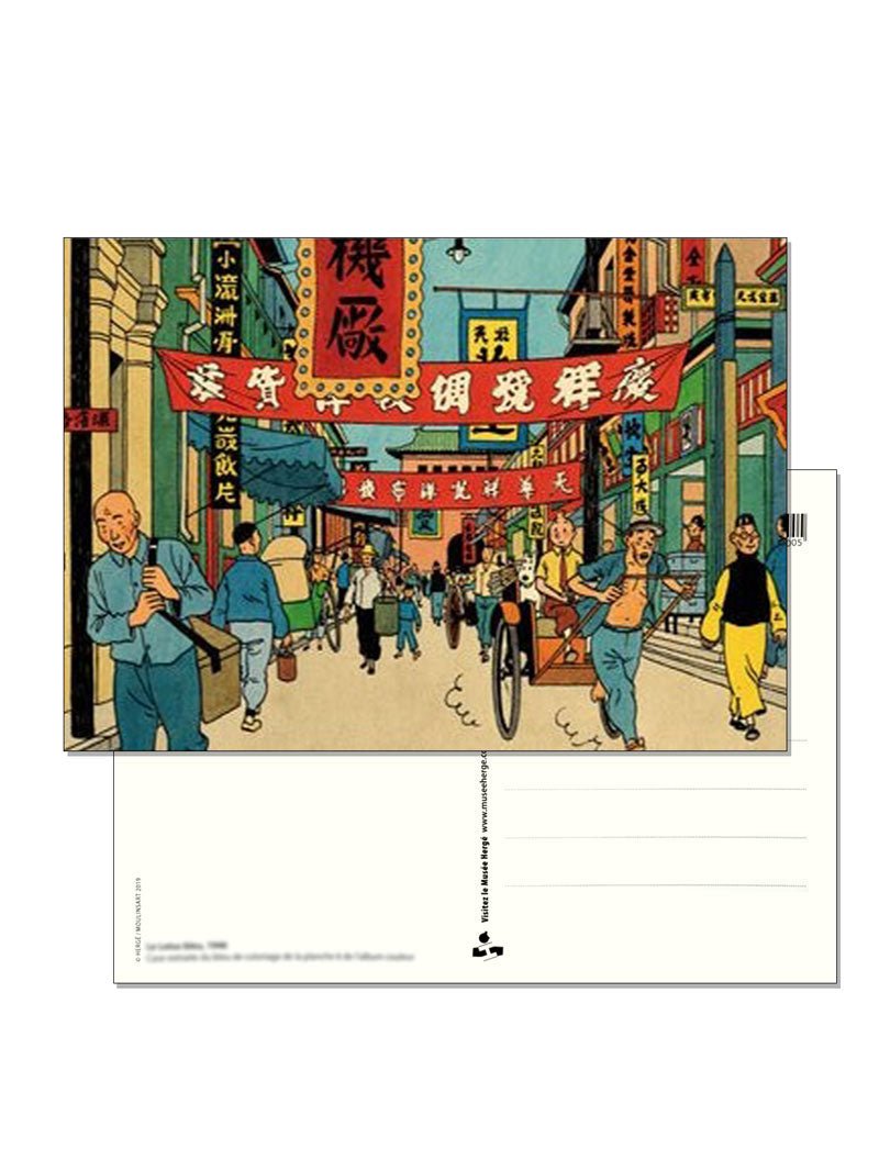 MUSEUM POSTCARDS - BLUE LOTUS STREET SCENE - Mu Shop