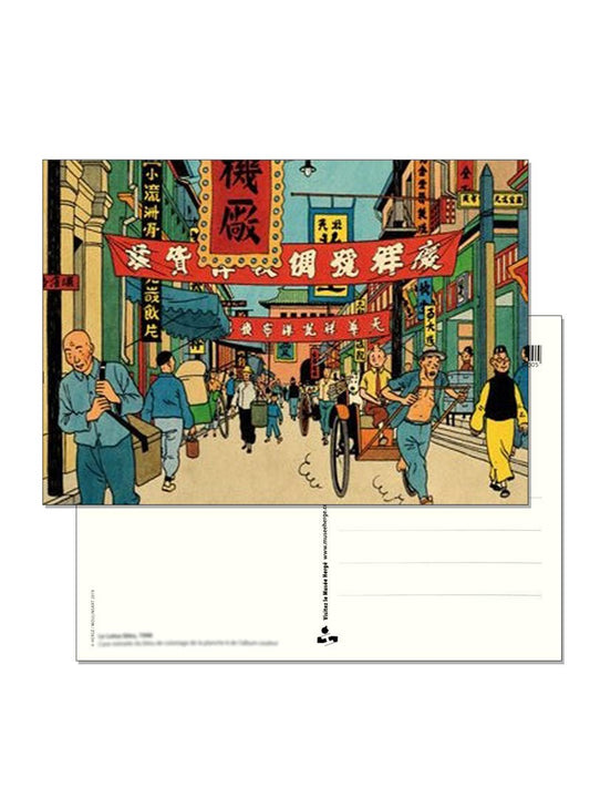 MUSEUM POSTCARDS - BLUE LOTUS STREET SCENE - Mu Shop