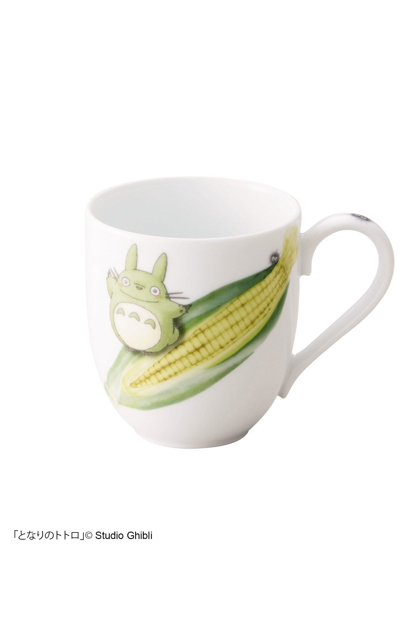 My Neighbor ‘Corn’ Totoro Fine Porcelain Mug 290ml - Mu Shop