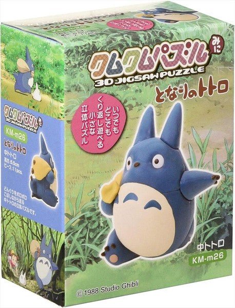 My Neighbor Totoro: 3d Puzzle - Blue Totoro - 11 Pcs - Mu Shop