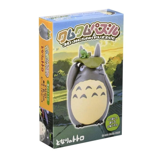 MY NEIGHBOR TOTORO: 3D PUZZLE - TOTORO WITH LEAF HAT - 10 PCS - Mu Shop