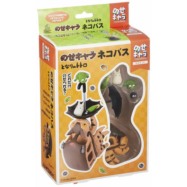 My Neighbor Totoro - Catbus Nosechara Stacking Miniature - Mu Shop