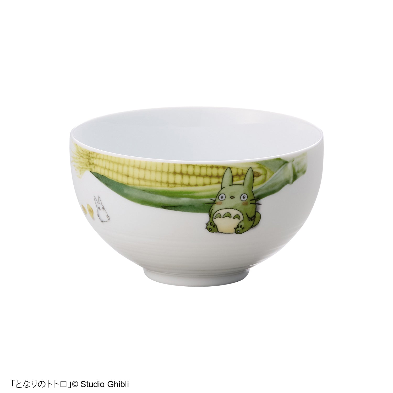 My Neighbor Totoro ‘Corn’ Fine Porcelain Bowl 13cm - Mu Shop