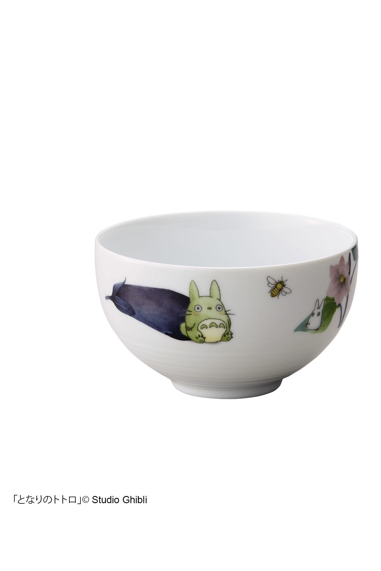 My Neighbor Totoro ‘Eggplant’ Fine Porcelain Bowl 13cm - Mu Shop