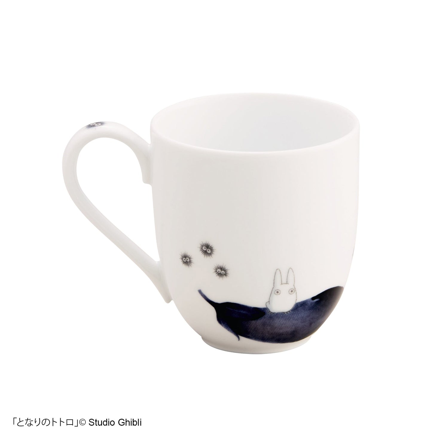 My Neighbor Totoro ‘Eggplant’ Fine White Porcelain Mug 290ml - Mu Shop