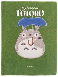 My Neighbor Totoro Totoro Plush Journal - Mu Shop