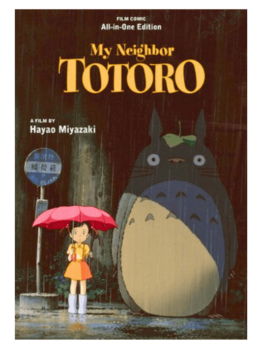 My Neighbour Totoro Film Comic: All - in - One Edition - Mu Shop