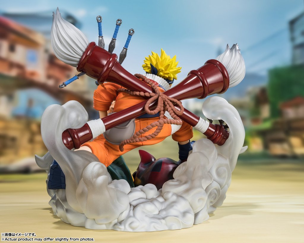 Naruto Uzumaki - Naruto 72 Series - Mu Shop