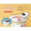 Noodle Stopper & Chopstick Holder - Cat - Mu Shop