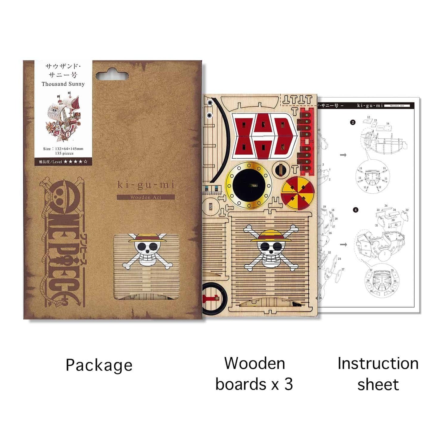 One Piece Thousand Sunny –Wa - Gu - Mi Wooden Art Model - Mu Shop