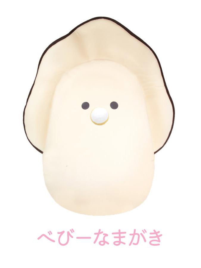 Big Baby Oyster Plush 50cm