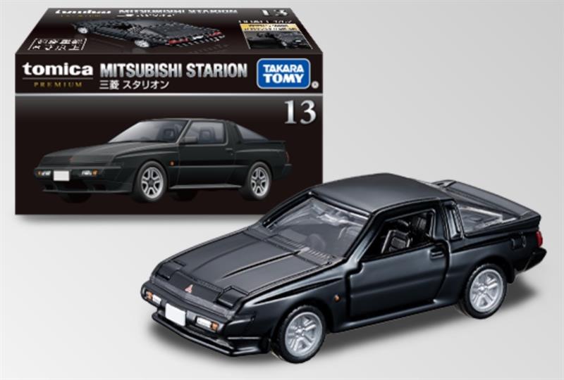 Tomica Premium No. 13 Mitsubishi Starion
