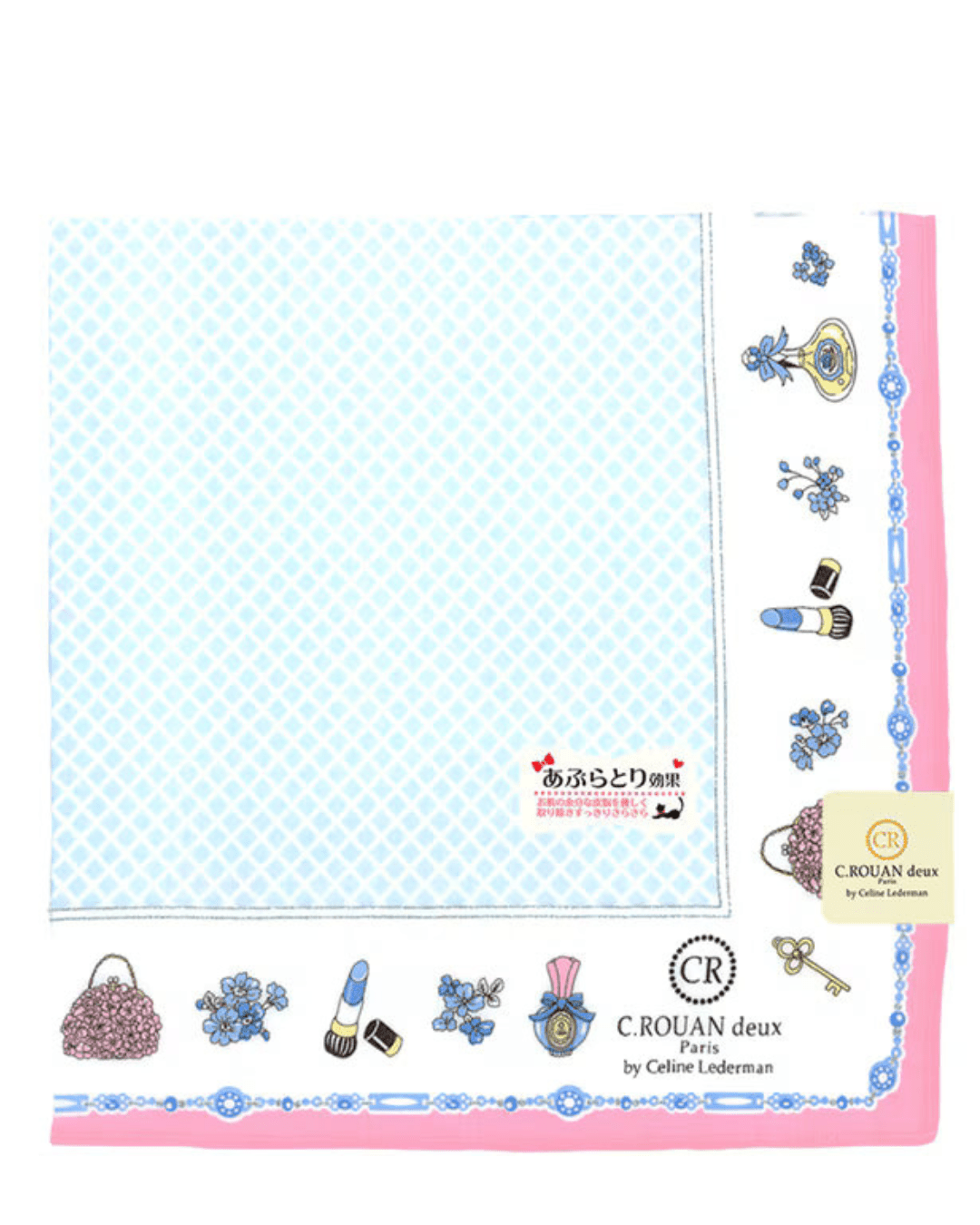 Paris Street Scene Handkerchief 43 × 43cm - Blue - Mu Shop