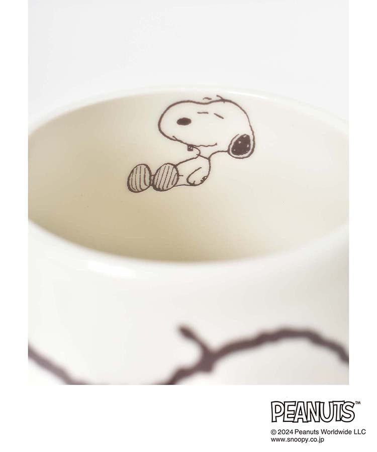 Peanuts Snoopy Round Ceramic Mug - Mu Shop