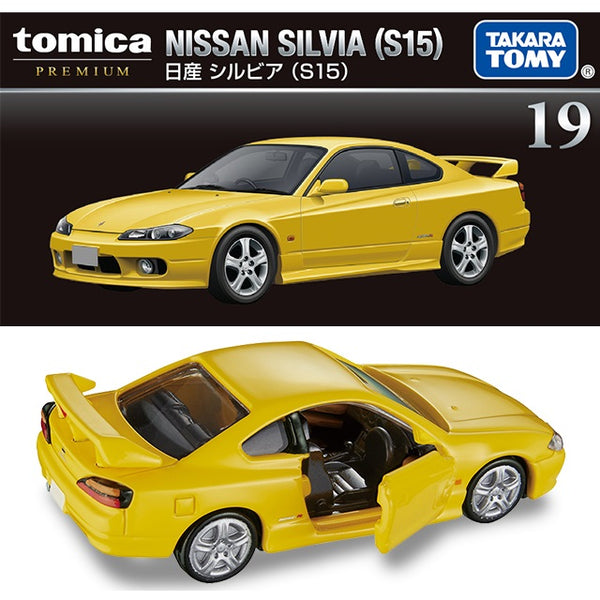 Tomica Premium No. 19 Nissan Silvia (S15)
