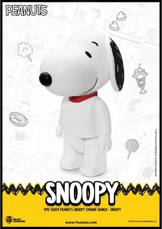 Piggy Bank Vinyl Large SYAKING - BANG!!: Snoopy - Mu Shop