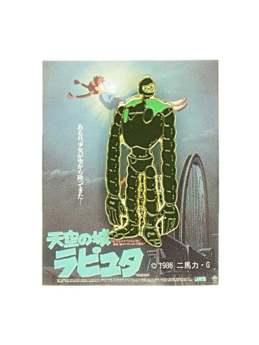 Laputa: Castle in the Sky – Robot Pin Badge
