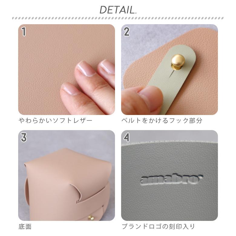 Hanging Soft Pot Cover - Beige