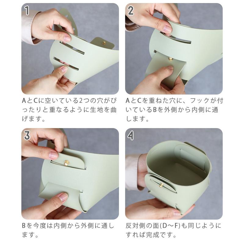 Hanging Soft Pot Cover - Grey